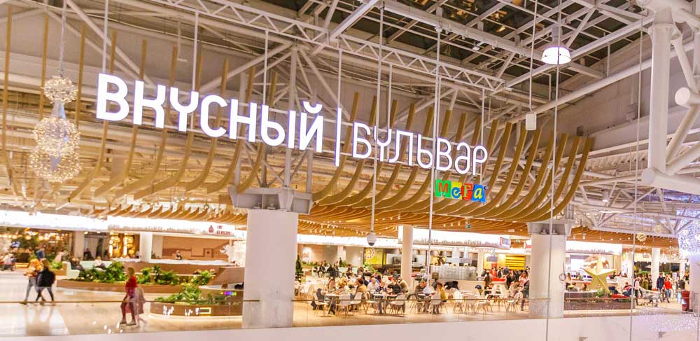 Мега белая дача